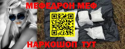 наркотики Пыть-Ях