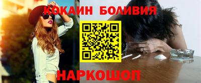меф VHQ Пугачёв