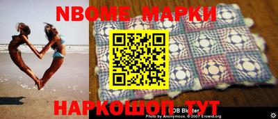 меф VHQ Пугачёв