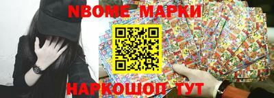 меф VHQ Пугачёв