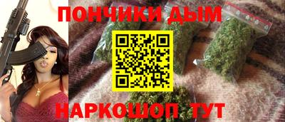 меф VHQ Пугачёв