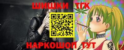 меф VHQ Пугачёв