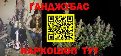 наркотики Пыть-Ях