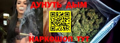 меф VHQ Пугачёв