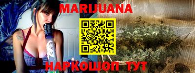 меф VHQ Пугачёв
