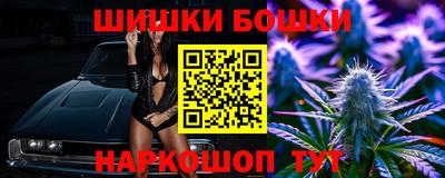 наркотики Пыть-Ях