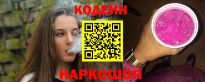 меф VHQ Пугачёв