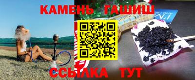 меф VHQ Пугачёв