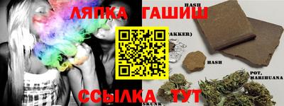 меф VHQ Пугачёв