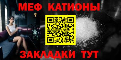 наркотики Пыть-Ях