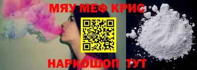 наркотики Пыть-Ях